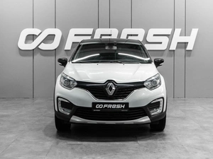 Внедорожник Renault Kaptur 2018 года, 1449000 рублей, Тюмень