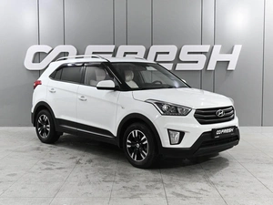 Внедорожник Hyundai Creta 2017 года, 1679000 рублей, Аксай