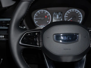 Седан Belgee S50 2025 года, 2050000 рублей, Санкт-Петербург