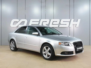 Седан Audi A4 2006 года, 749000 рублей, Воронеж