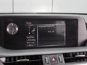 Седан Lexus ES 2019 года, 4239000 рублей, Воронеж