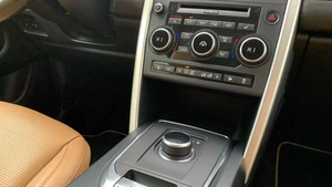 Внедорожник Land Rover Discovery Sport 2018 года, 2527000 рублей, Солонцы