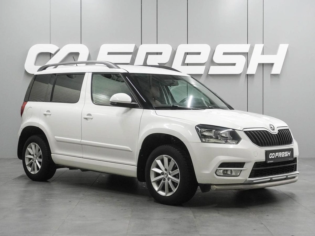 Внедорожник Skoda Yeti 2015 года, 1197030 рублей, Воронеж