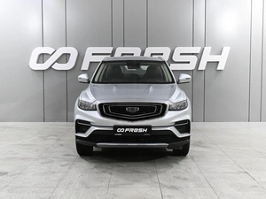 Внедорожник Geely Atlas Pro 2023 года, 2239000 рублей, Аксай