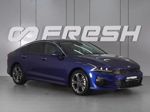 Седан Kia K5 2021 года, 2798000 рублей, Красный Пахарь