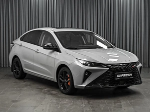 Седан OMODA S5 GT 2023 года, 1749000 рублей, Ставрополь