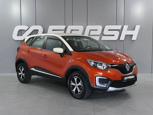 Внедорожник Renault Kaptur 2019 года, 1529000 рублей, Аксай
