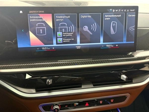 Внедорожник BMW X7 2023 года, 19895000 рублей, Красноярск
