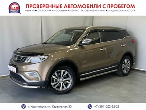 Внедорожник Geely Atlas 2019 года, 1792200 рублей, Красноярск