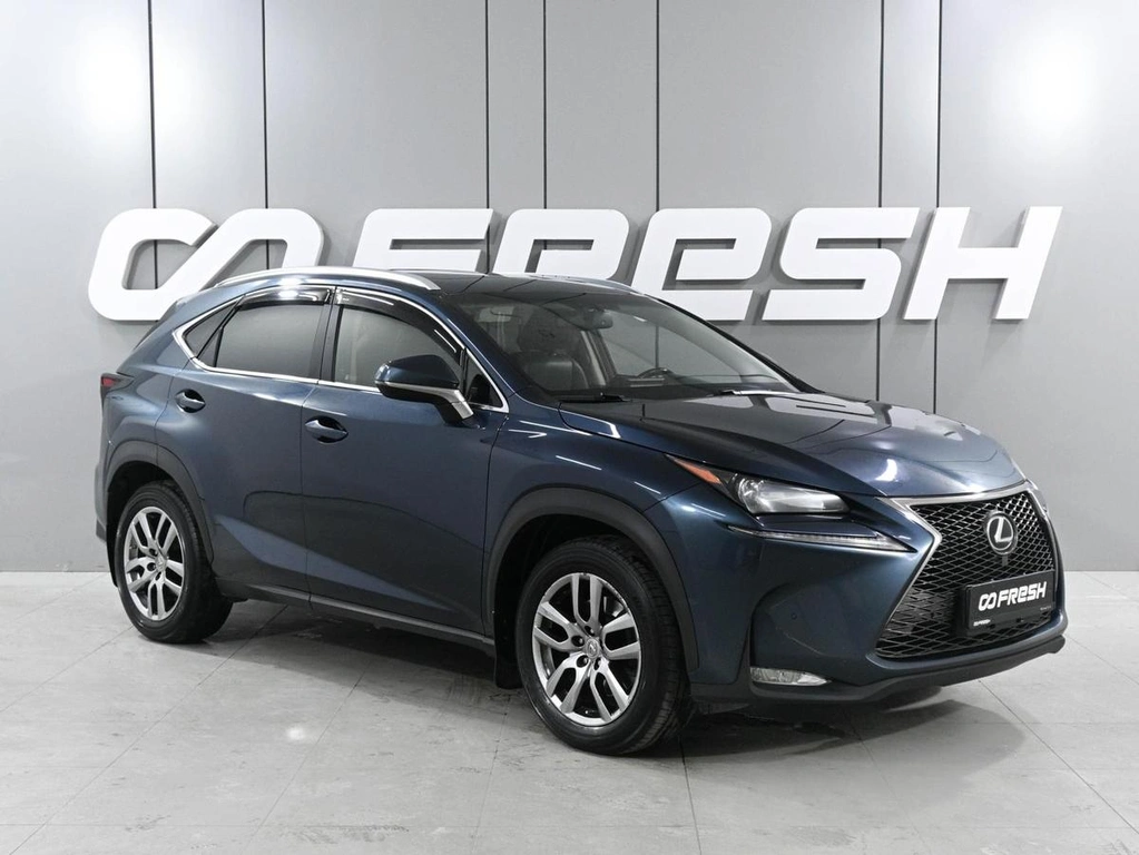 Внедорожник Lexus NX 2015 года, 2459000 рублей, Ростов-на-Дону