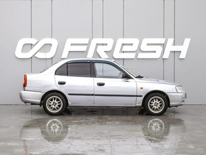 Седан Hyundai Accent 2008 года, 445000 рублей, Краснодар