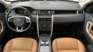 Внедорожник Land Rover Discovery Sport 2018 года, 2527000 рублей, Солонцы