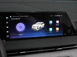 Внедорожник Changan CS75 Plus 2024 года, 2999000 рублей, Воронеж