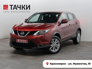 Внедорожник Nissan Qashqai 2018 года, 1680000 рублей, Красноярск