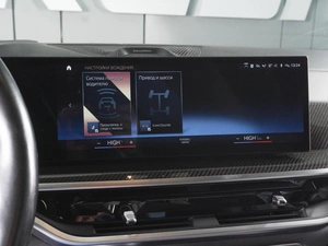 Внедорожник BMW X7 2022 года, 10999000 рублей, Минеральные Воды