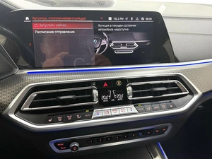 Внедорожник BMW X5 2022 года, 9095000 рублей, Красноярск