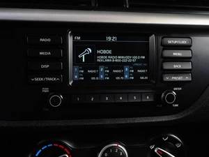 Седан Kia Rio 2020 года, 1619000 рублей, Красный Пахарь