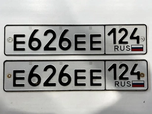 гос номер Е 626 ЕЕ 124 225000 рублей, Красноярск