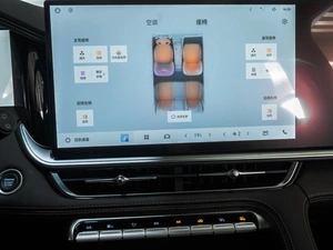 Внедорожник Geely Xingyue L 2025 года, 4289000 рублей, Ставрополь