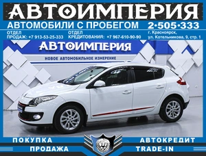 Хетчбэк Renault Megane 2013 года, 858000 рублей, Солонцы