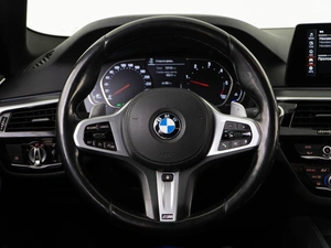 Седан BMW 5 серия 2020 года, 4843444 рублей, Москва