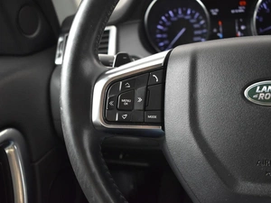 Внедорожник Land Rover Discovery Sport 2015 года, 2454900 рублей, Казань