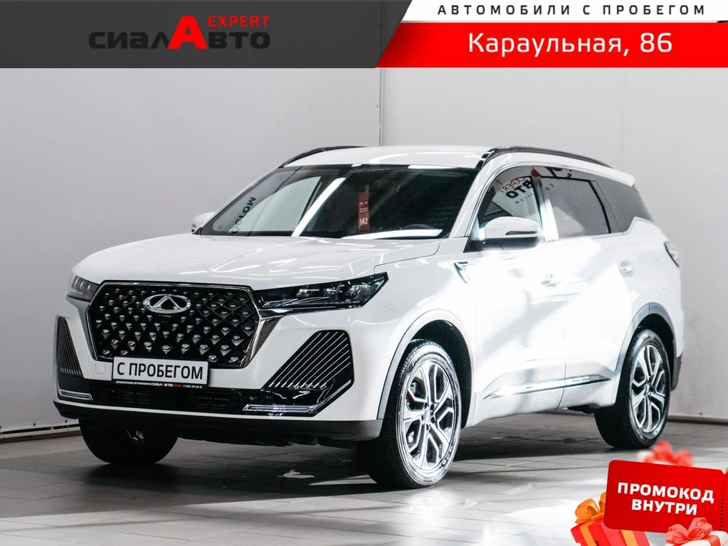 Внедорожник Chery Tiggo 7 Pro Max 2025 года, 2239000 рублей, Красноярск