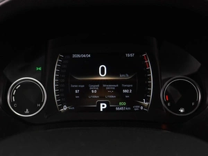 Внедорожник Chery Tiggo 4 2020 года, 1484000 рублей, Воронеж