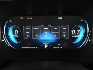 Внедорожник Chery Tiggo 8 Pro 2021 года, 1890000 рублей, Аксай