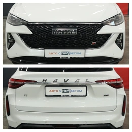 Внедорожник Haval F7 2023 года, 2550000 рублей, Обнинск