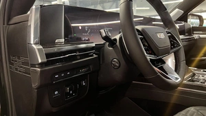 Внедорожник Cadillac Escalade-V 2026 года, 27500000 рублей, Павловская Слобода