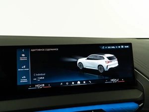 Внедорожник BMW X3 2025 года, 7498999 рублей, Москва