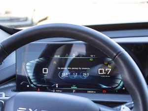 Внедорожник EXEED LX 2023 года, 2349000 рублей, Петрозаводск