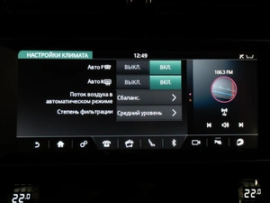 Внедорожник Jaguar F-Pace 2018 года, 2850000 рублей, Санкт-Петербург