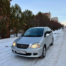 Минивэн Toyota Nadia 1998 года, 620000 рублей, Красноярск