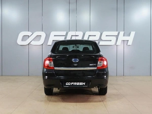 Седан Datsun on-DO 2017 года, 709000 рублей, Воронеж