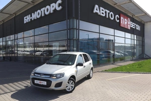 Хэтчбек ВАЗ (LADA) Kalina 2014 года, 590000 рублей, Мирное
