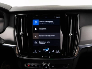 Универсал Volvo V90 2019 года, 3849999 рублей, Москва