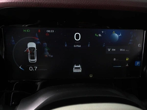 Внедорожник Geely Monjaro 2023 года, 3199000 рублей, Минеральные Воды