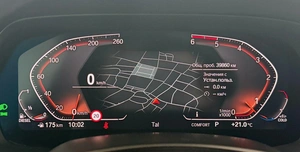 Внедорожник BMW X6 2020 года, 7645000 рублей, Красноярск