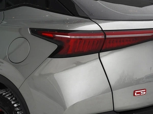 Внедорожник OMODA C5 2024 года, 1890000 рублей, Тверь