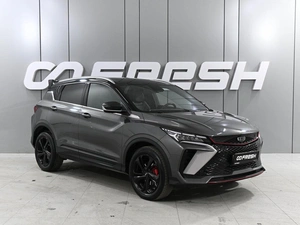 Внедорожник Geely Coolray 2024 года, 2299000 рублей, Ростов-на-Дону