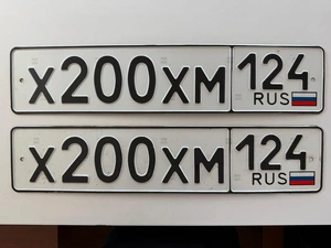 гос номер Х 200 ХМ 124 100000 рублей, Красноярск