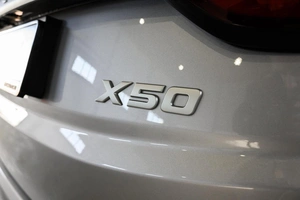 Внедорожник Belgee X50 2025 года, 2359000 рублей, Ульяновск