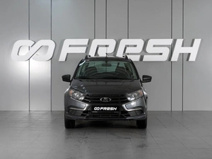 Универсал ВАЗ (LADA) Granta 2020 года, 739000 рублей, Минеральные Воды