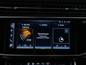 Внедорожник Audi Q7 2023 года, 6988888 рублей, Москва