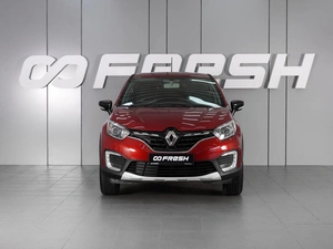 Внедорожник Renault Kaptur 2021 года, 1698000 рублей, Красный Пахарь