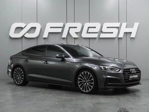 Лифтбек Audi A5 2018 года, 3479000 рублей, Воронеж