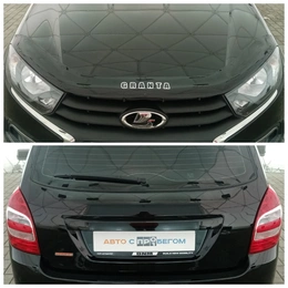 Универсал ВАЗ (LADA) Granta 2023 года, 820000 рублей, Клинцы