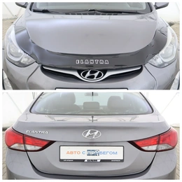 Седан Hyundai Elantra 2015 года, 1299000 рублей, Обнинск
